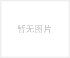 广西桂平市体育场馆裁判椅,桂平市裁判椅生产厂家